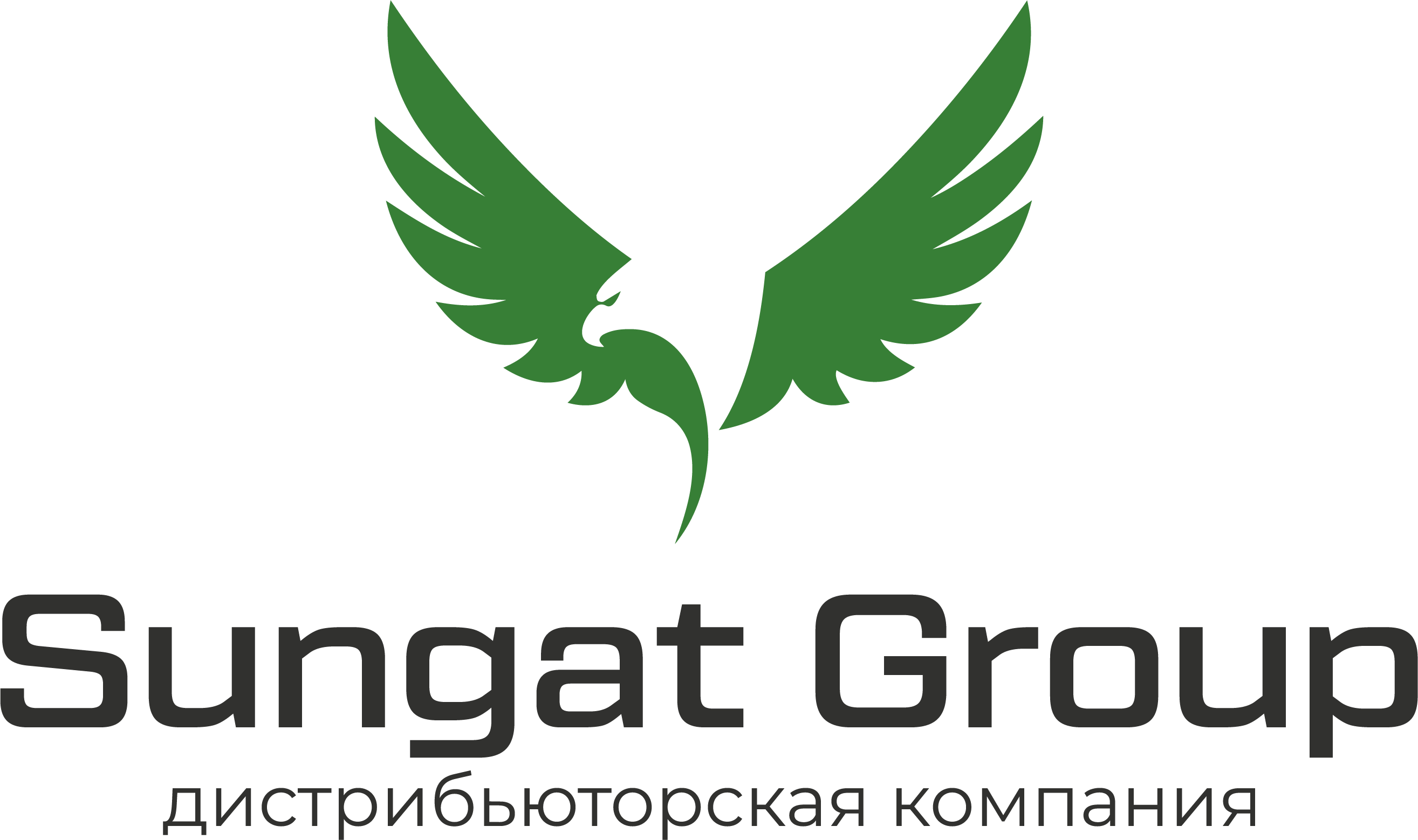 Sungat Group — дистрибьюторская компания